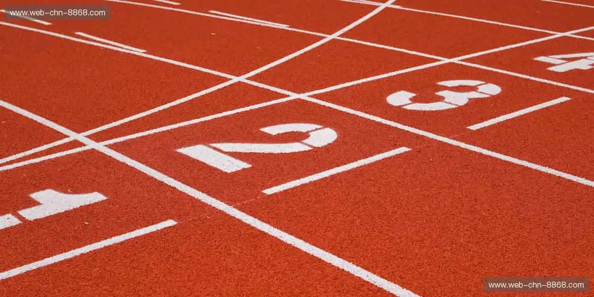 突破极限，超越自我！🏀